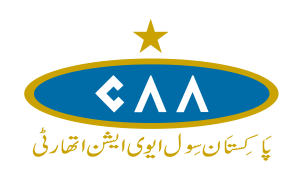 Pakistan_Civil_Aviation_Authority_(PCAA)_Logo