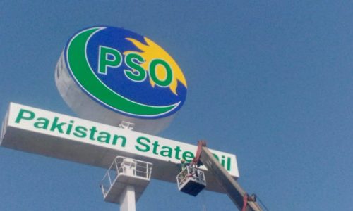 PSO Zoom Tower